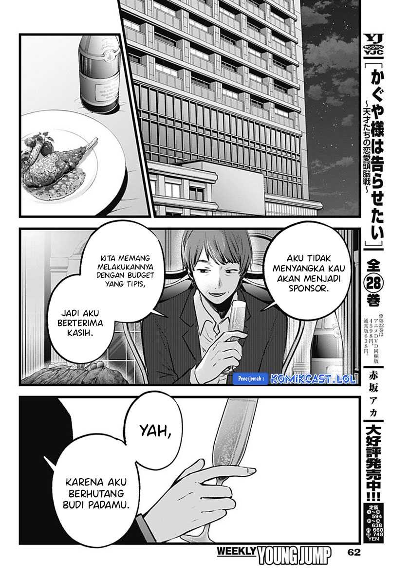 Oshi no Ko Chapter 138 - halaman 17