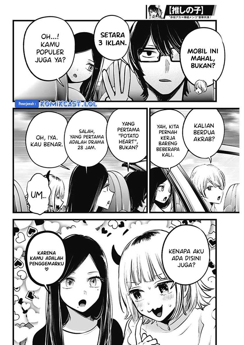 Oshi no Ko Chapter 138 - halaman 5