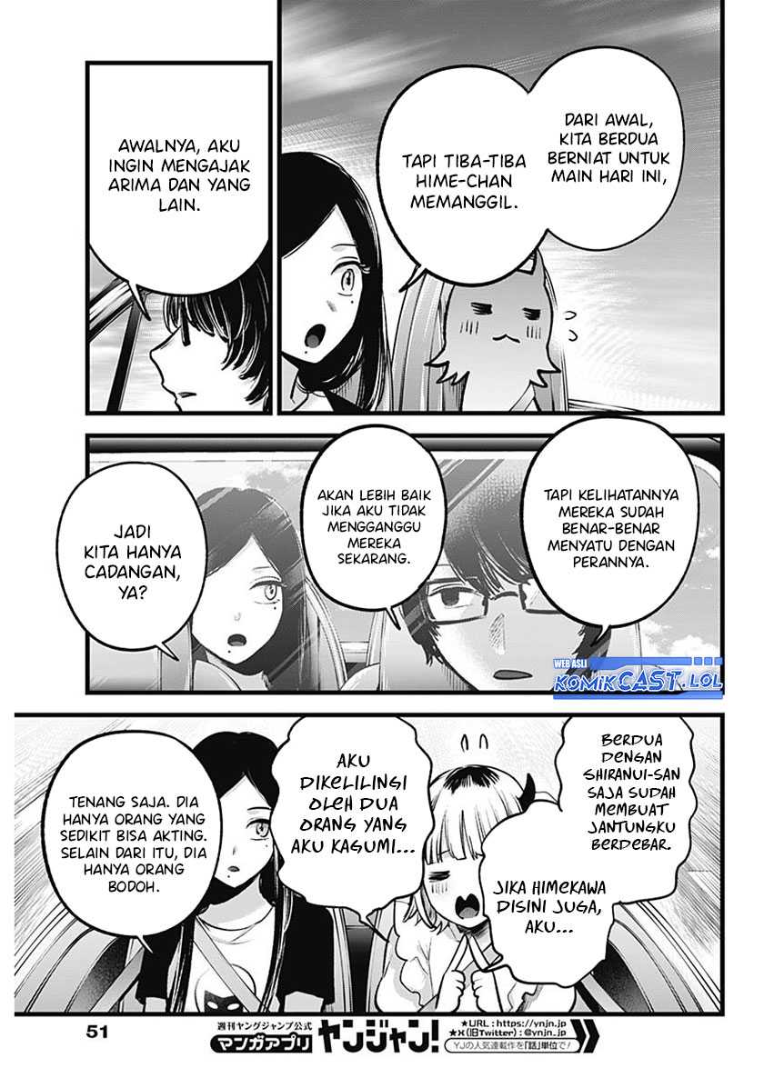 Oshi no Ko Chapter 138 - halaman 6