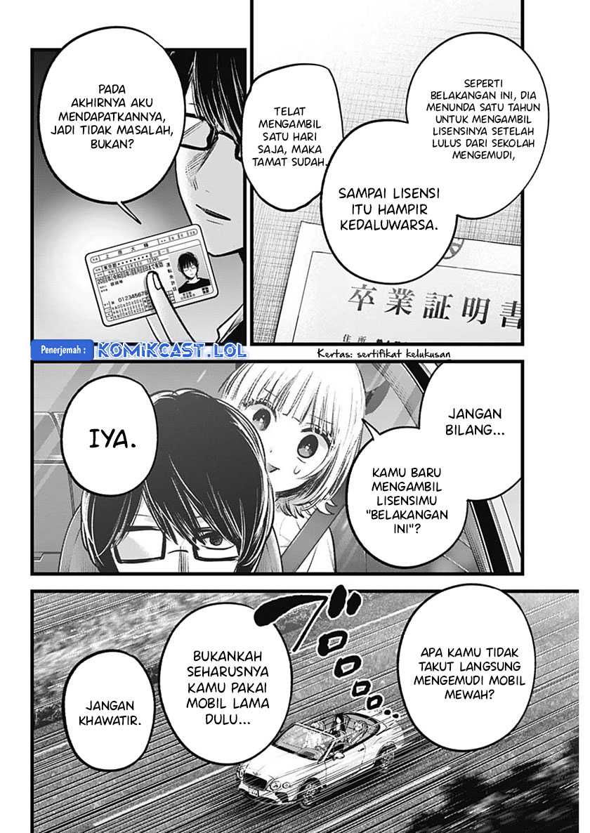 Oshi no Ko Chapter 138 - halaman 7