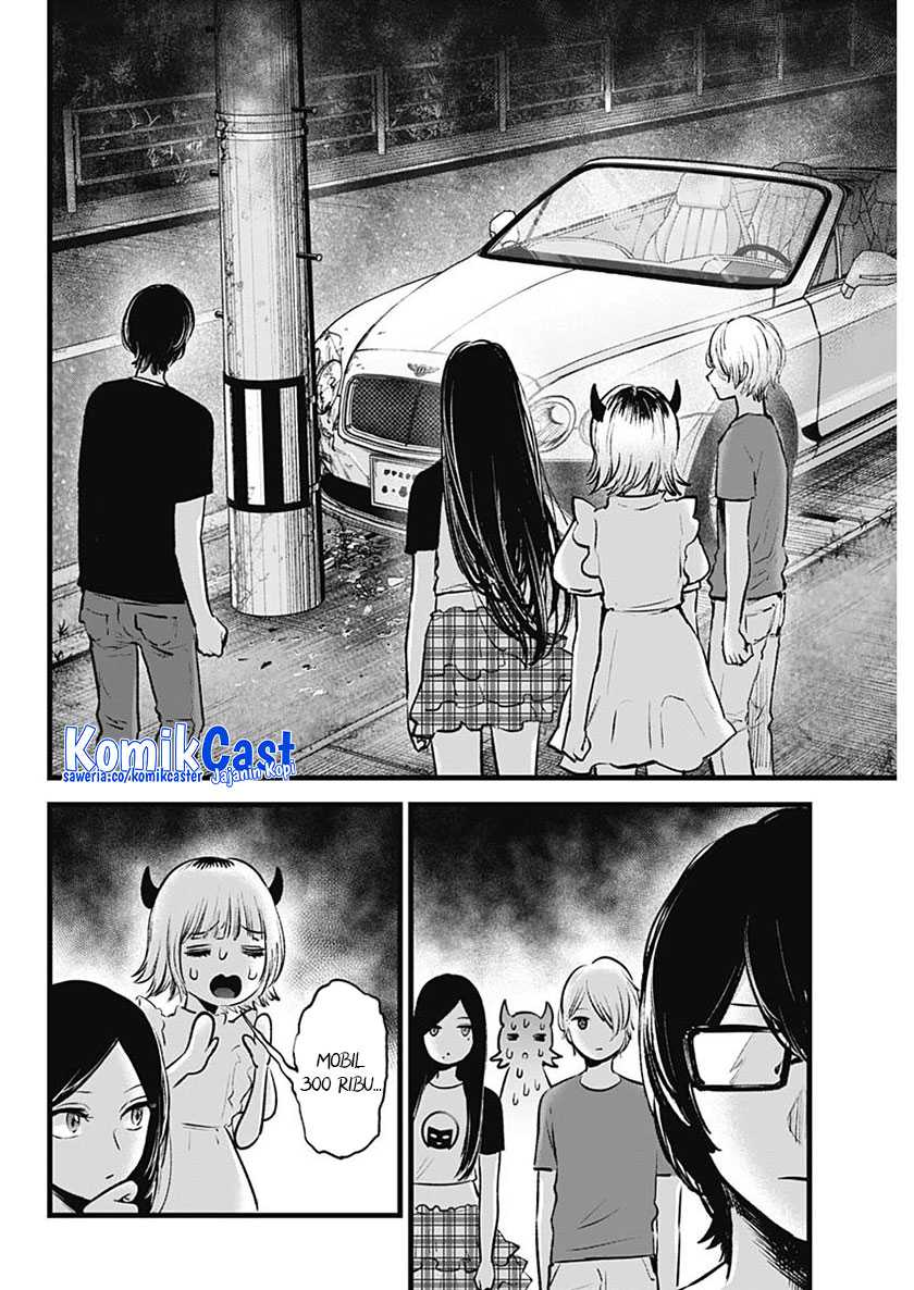 Oshi no Ko Chapter 138 - halaman 9