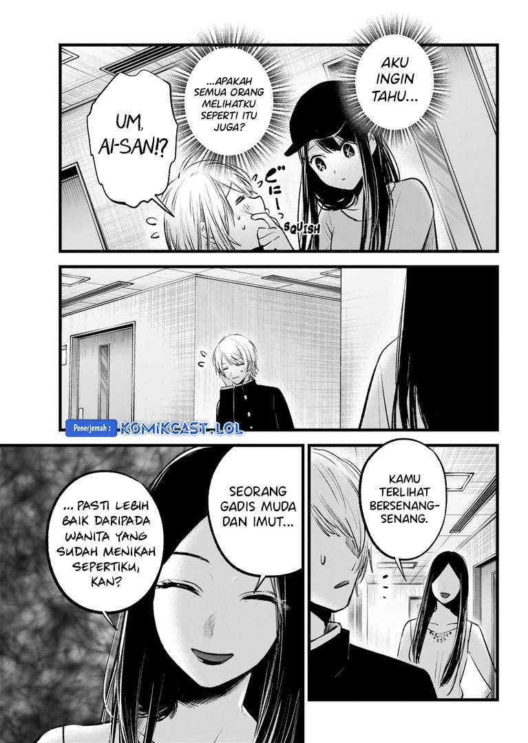 Oshi no Ko Chapter 139 - halaman 18