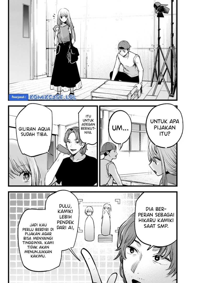 Oshi no Ko Chapter 139 - halaman 3