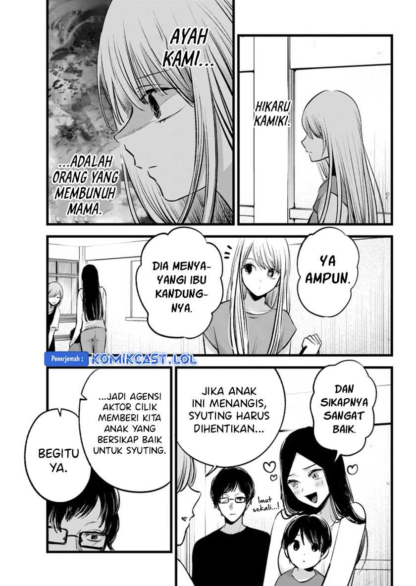 Oshi no Ko Chapter 139 - halaman 4