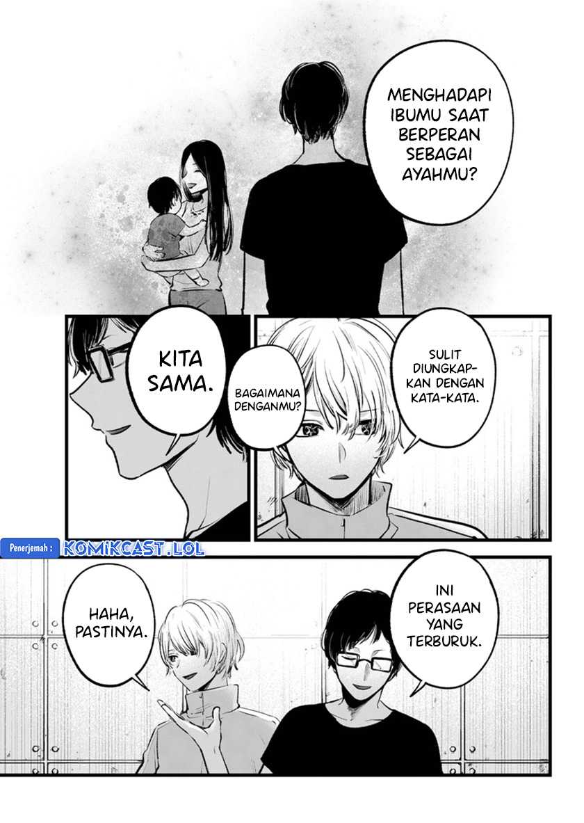 Oshi no Ko Chapter 139 - halaman 6
