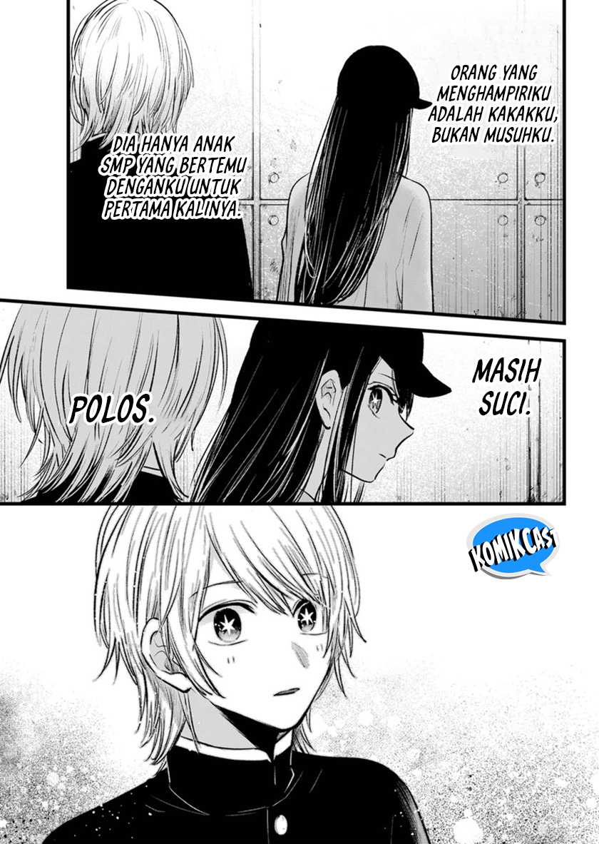 Oshi no Ko Chapter 139 - halaman 8