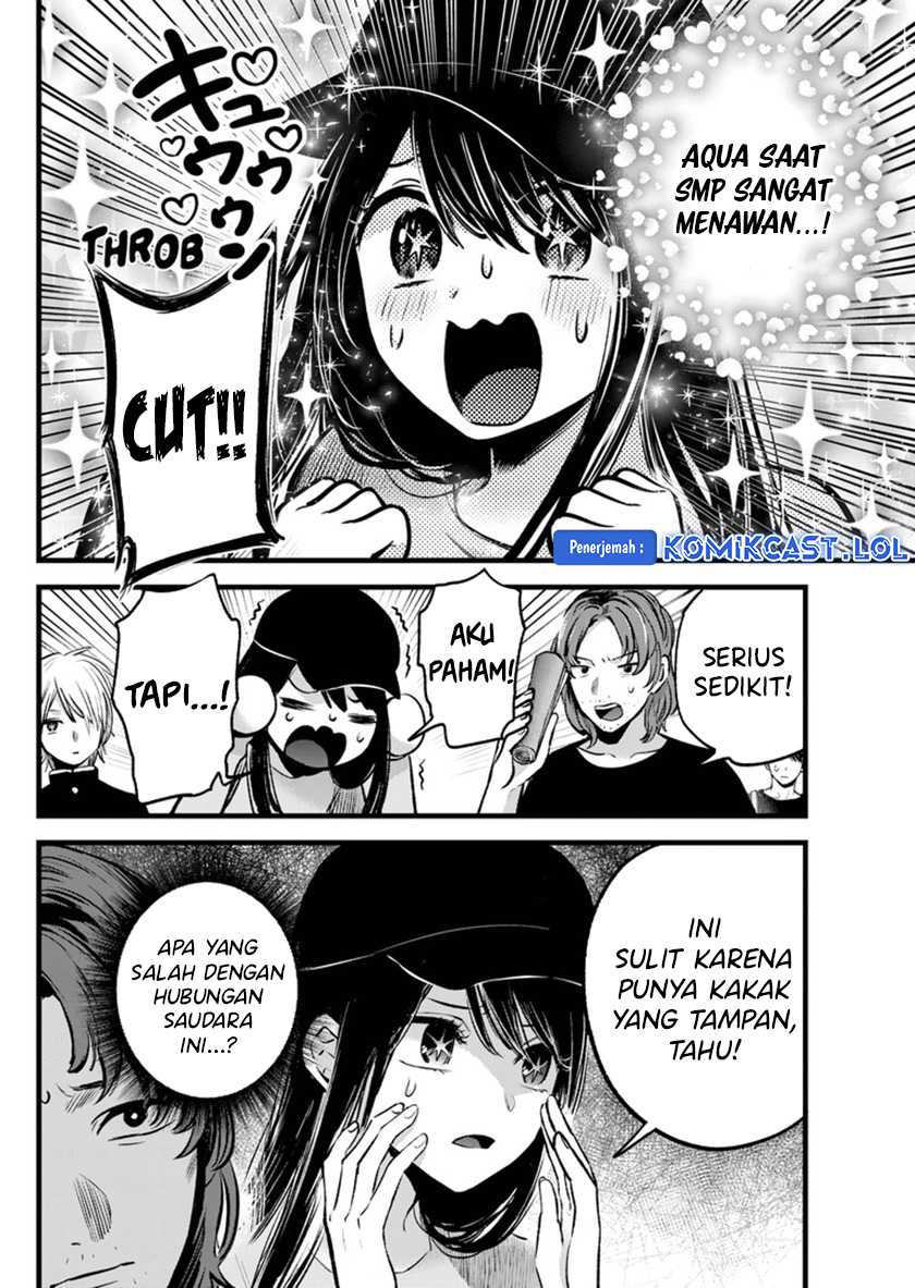 Oshi no Ko Chapter 139 - halaman 9