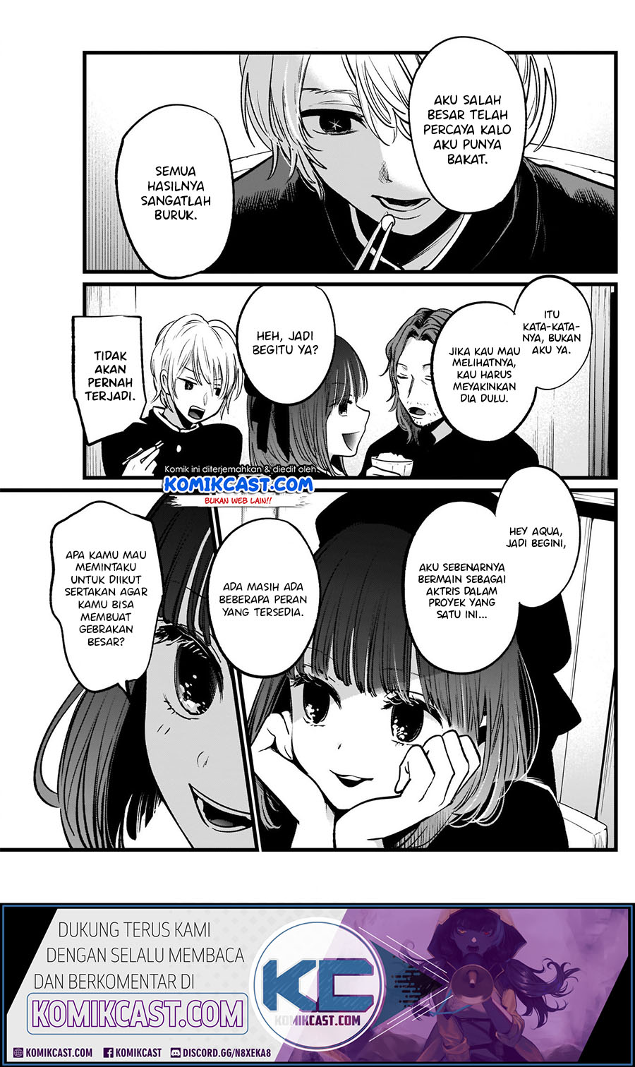 Oshi no Ko Chapter 14 - halaman 11