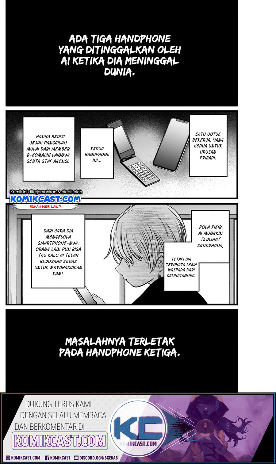 Oshi no Ko Chapter 14 - halaman 14