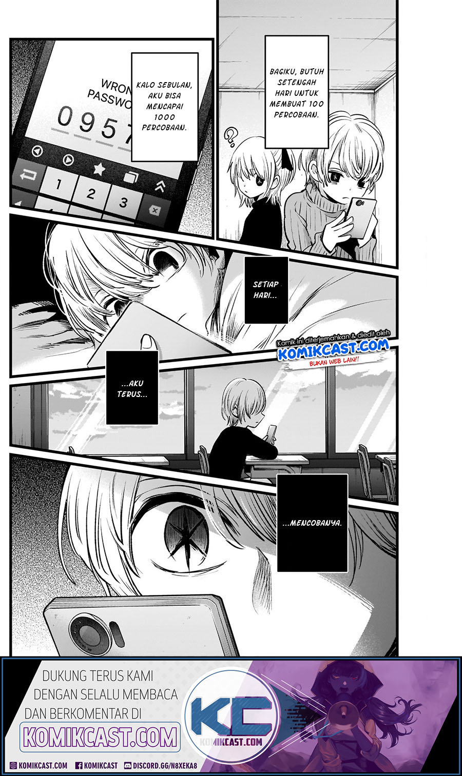 Oshi no Ko Chapter 14 - halaman 16