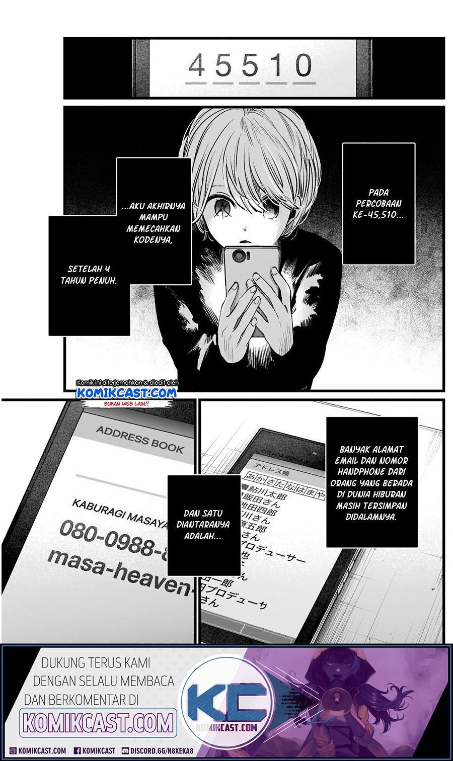 Oshi no Ko Chapter 14 - halaman 17