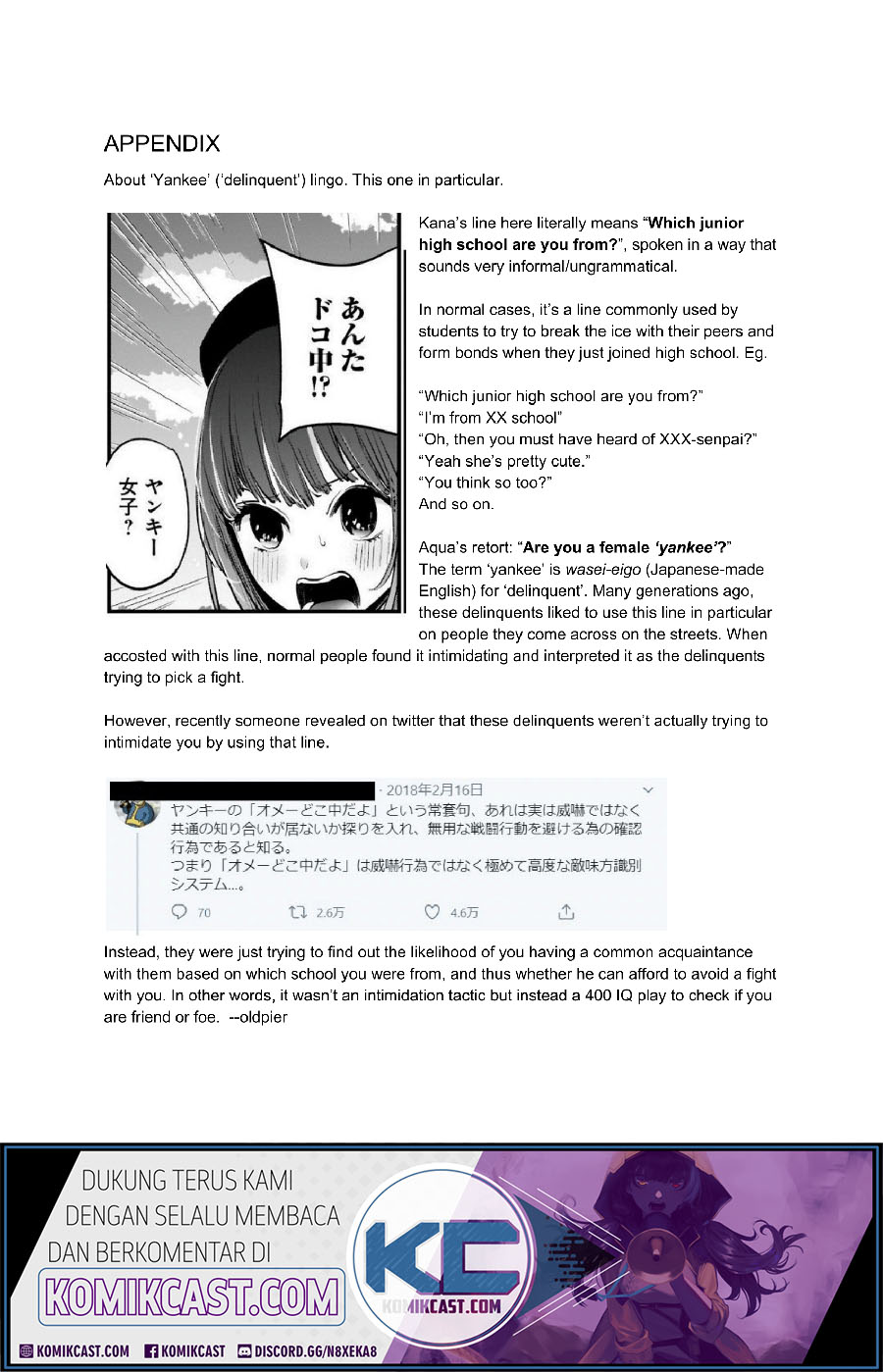 Oshi no Ko Chapter 14 - halaman 21