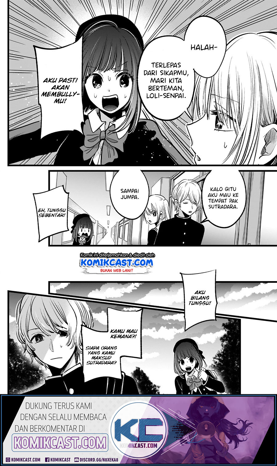 Oshi no Ko Chapter 14 - halaman 4