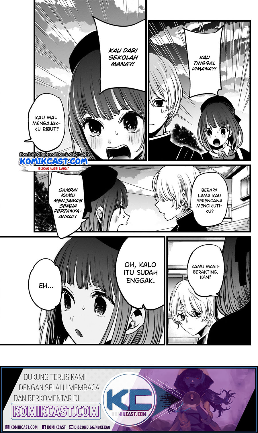 Oshi no Ko Chapter 14 - halaman 5