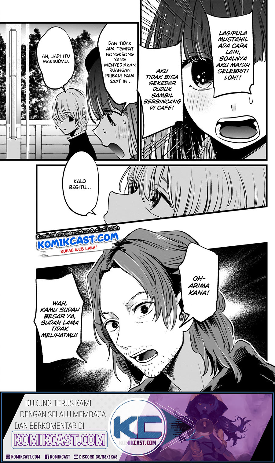 Oshi no Ko Chapter 14 - halaman 7