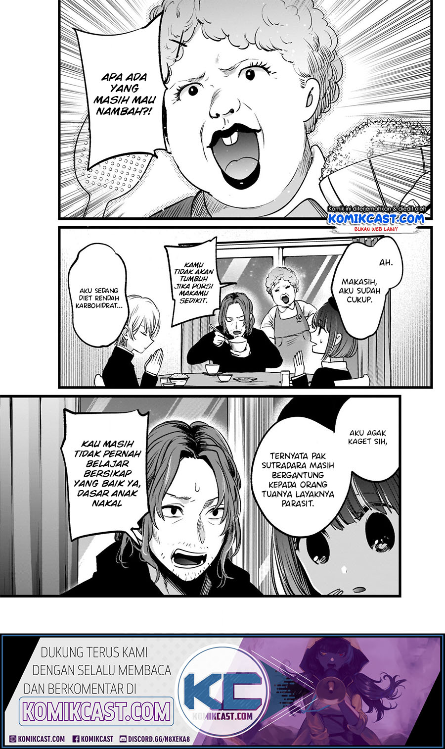 Oshi no Ko Chapter 14 - halaman 9