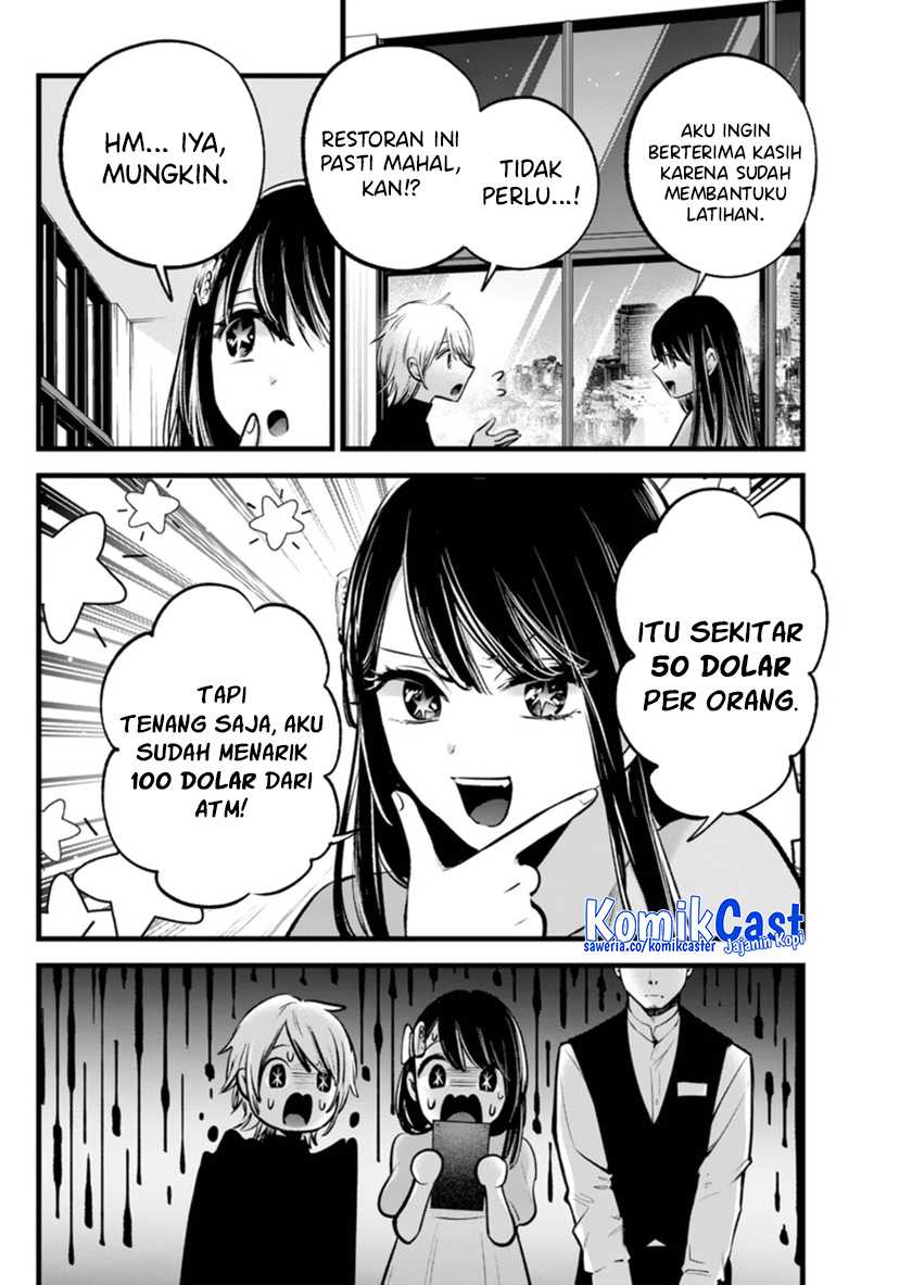 Oshi no Ko Chapter 140 - halaman 11
