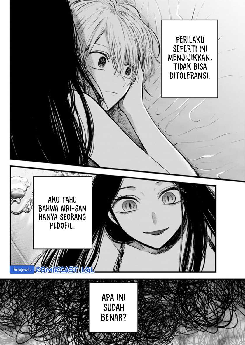 Oshi no Ko Chapter 140 - halaman 15