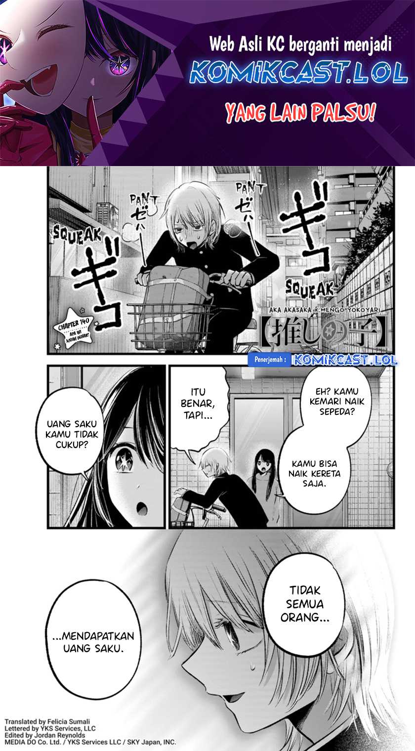 Oshi no Ko Chapter 140 - halaman 2