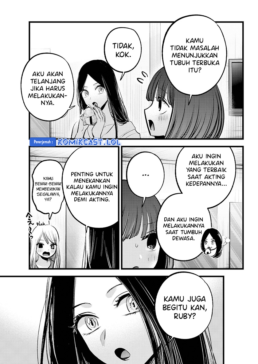 Oshi no Ko Chapter 141 - halaman 18