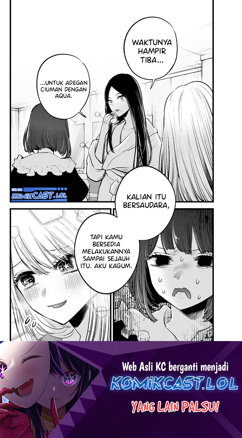 Oshi no Ko Chapter 141 - halaman 19