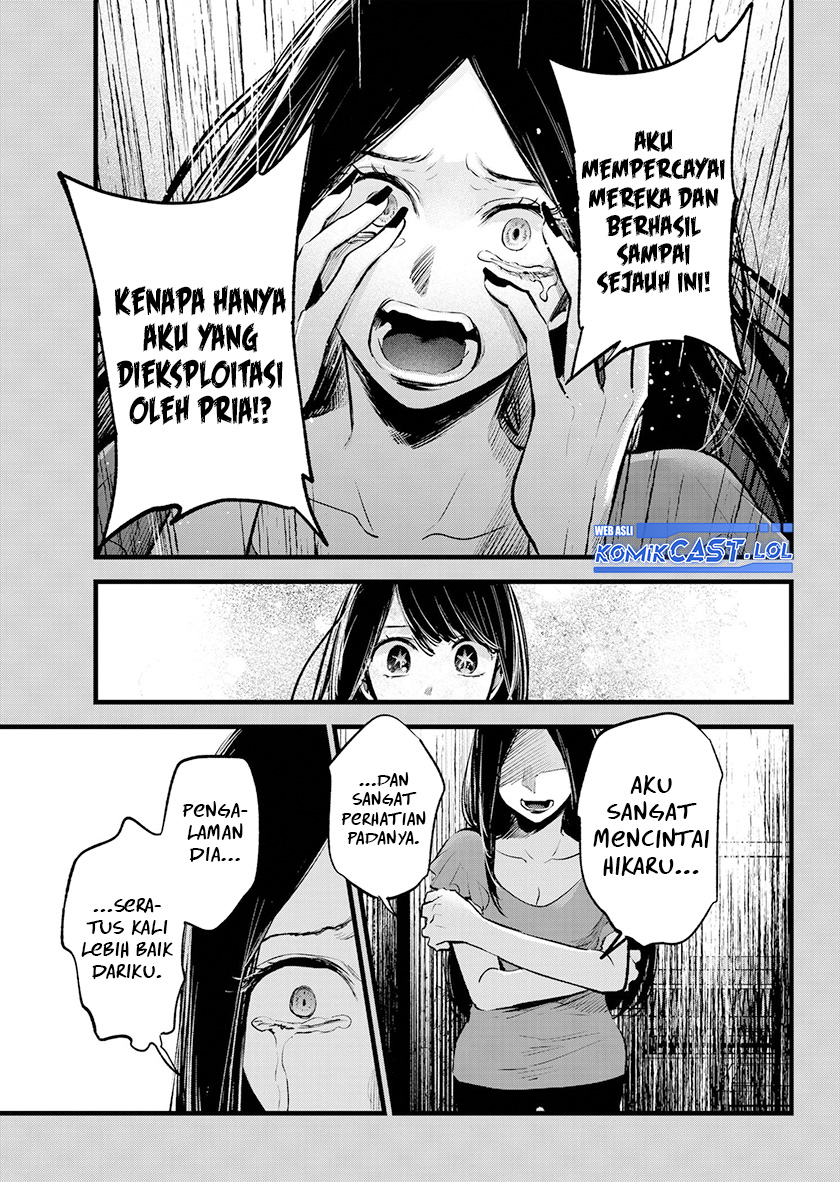 Oshi no Ko Chapter 141 - halaman 6
