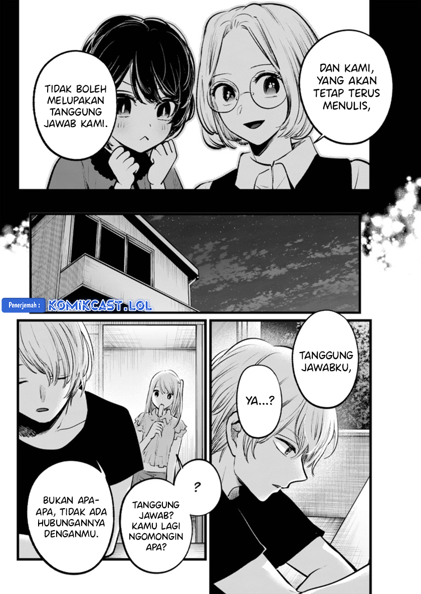 Oshi no Ko Chapter 142 - halaman 13