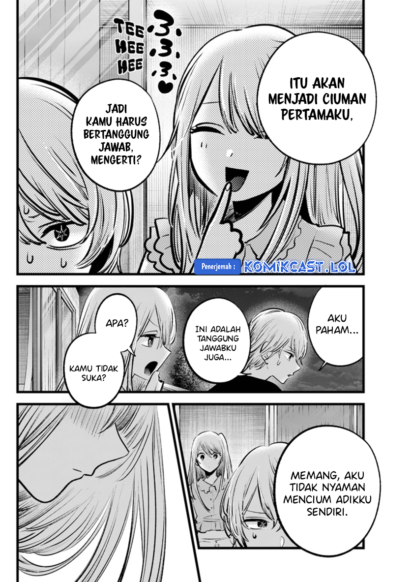 Oshi no Ko Chapter 142 - halaman 15