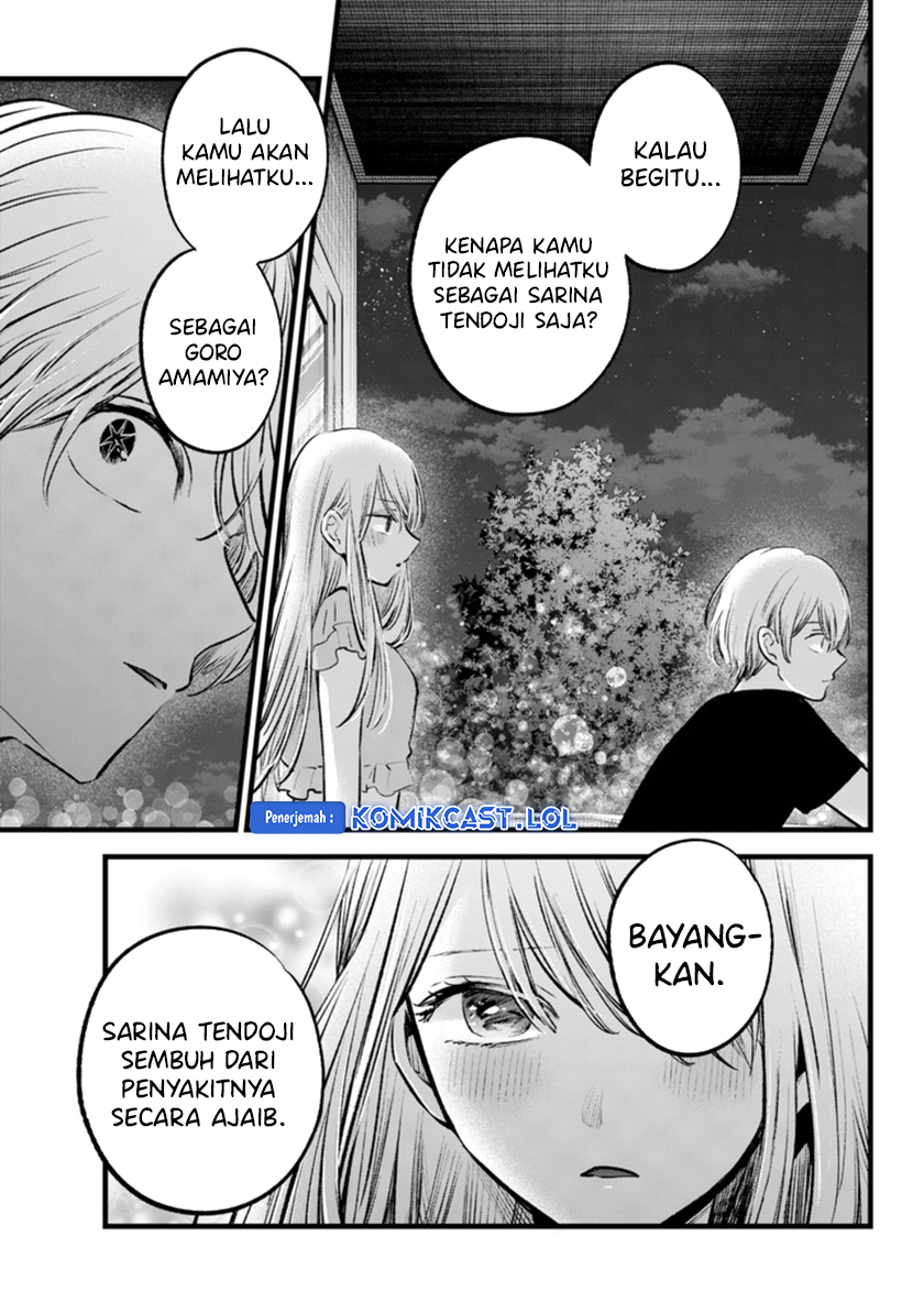 Oshi no Ko Chapter 142 - halaman 16