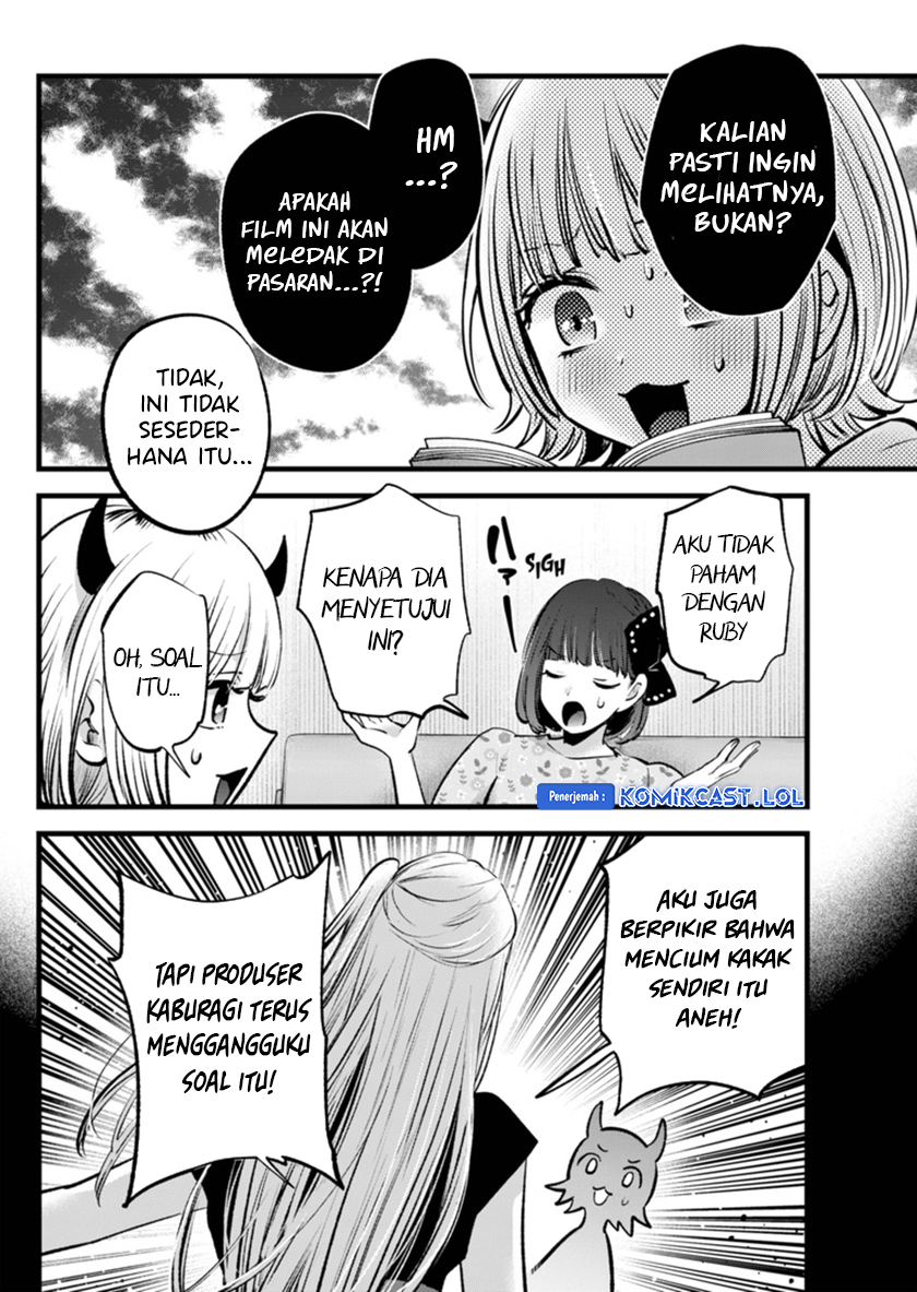 Oshi no Ko Chapter 142 - halaman 3