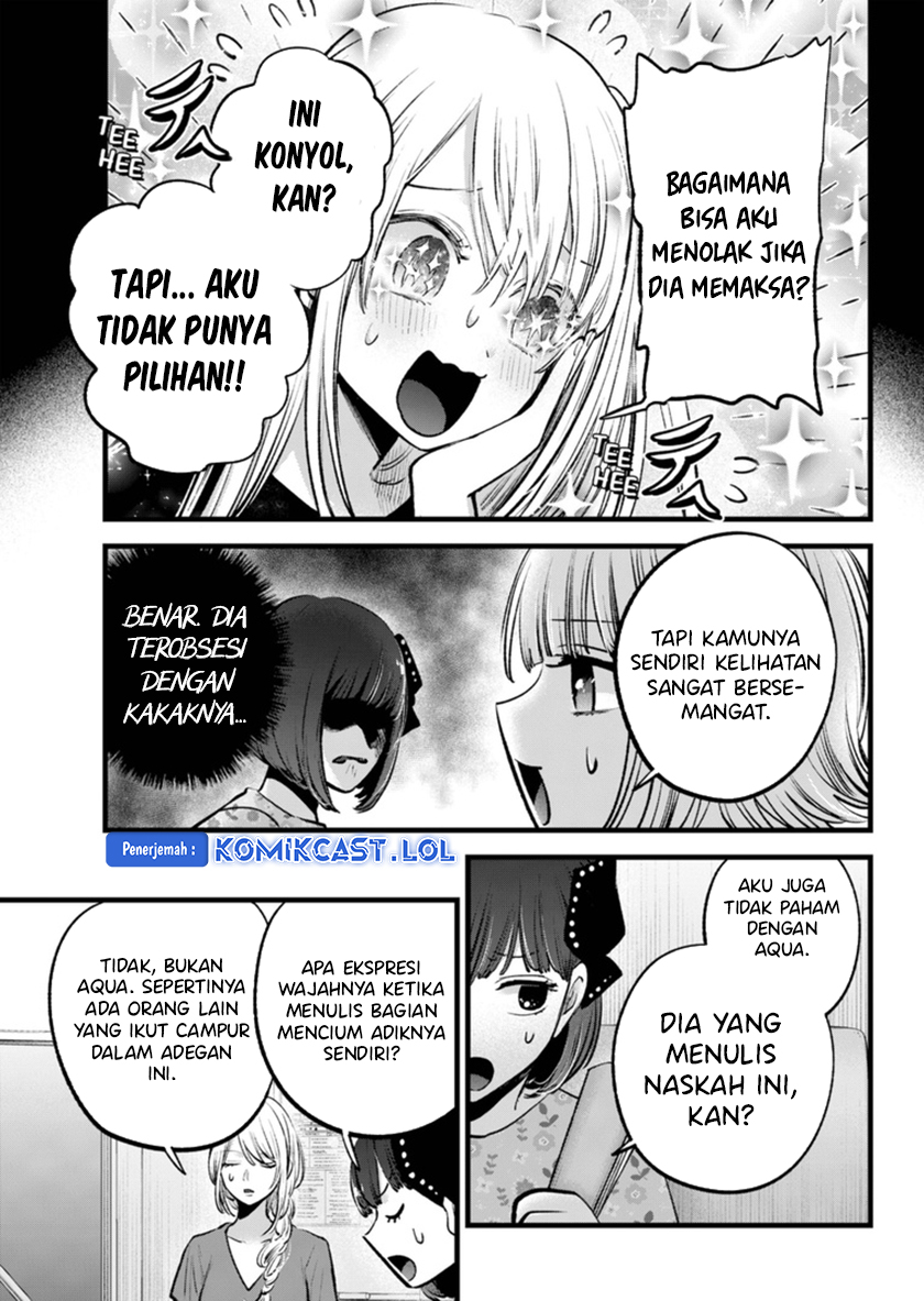 Oshi no Ko Chapter 142 - halaman 4