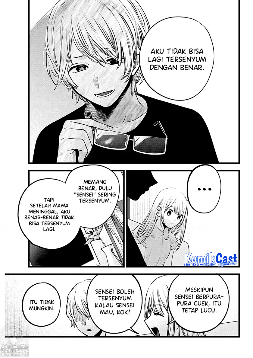 Oshi no Ko Chapter 143 - halaman 10