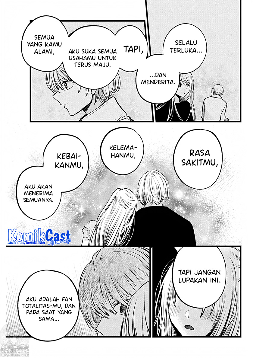 Oshi no Ko Chapter 143 - halaman 16