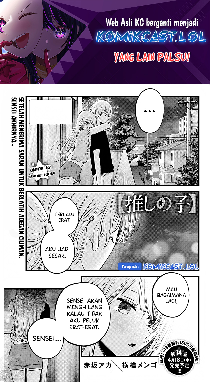 Oshi no Ko Chapter 143 - halaman 2