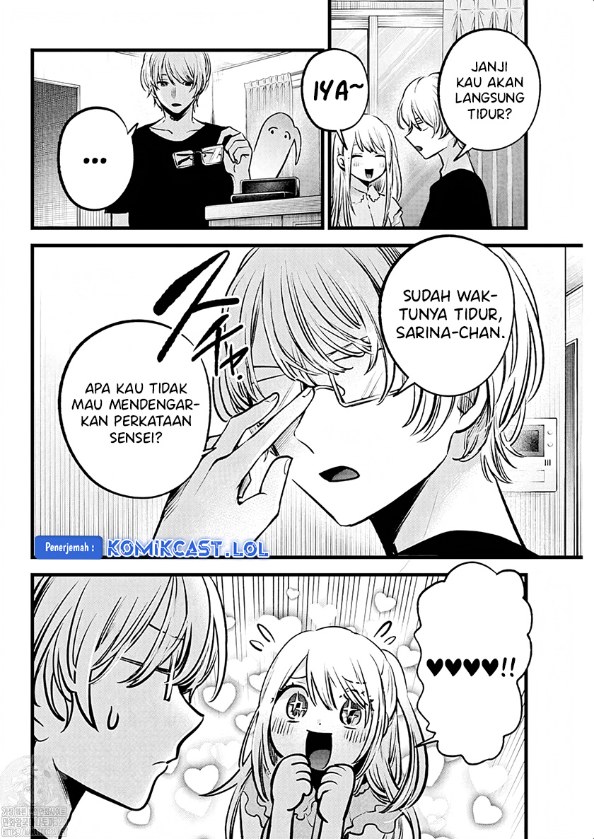 Oshi no Ko Chapter 143 - halaman 5