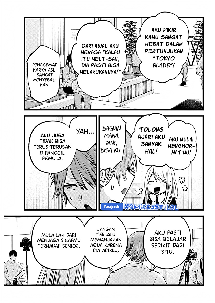 Oshi no Ko Chapter 144 - halaman 14