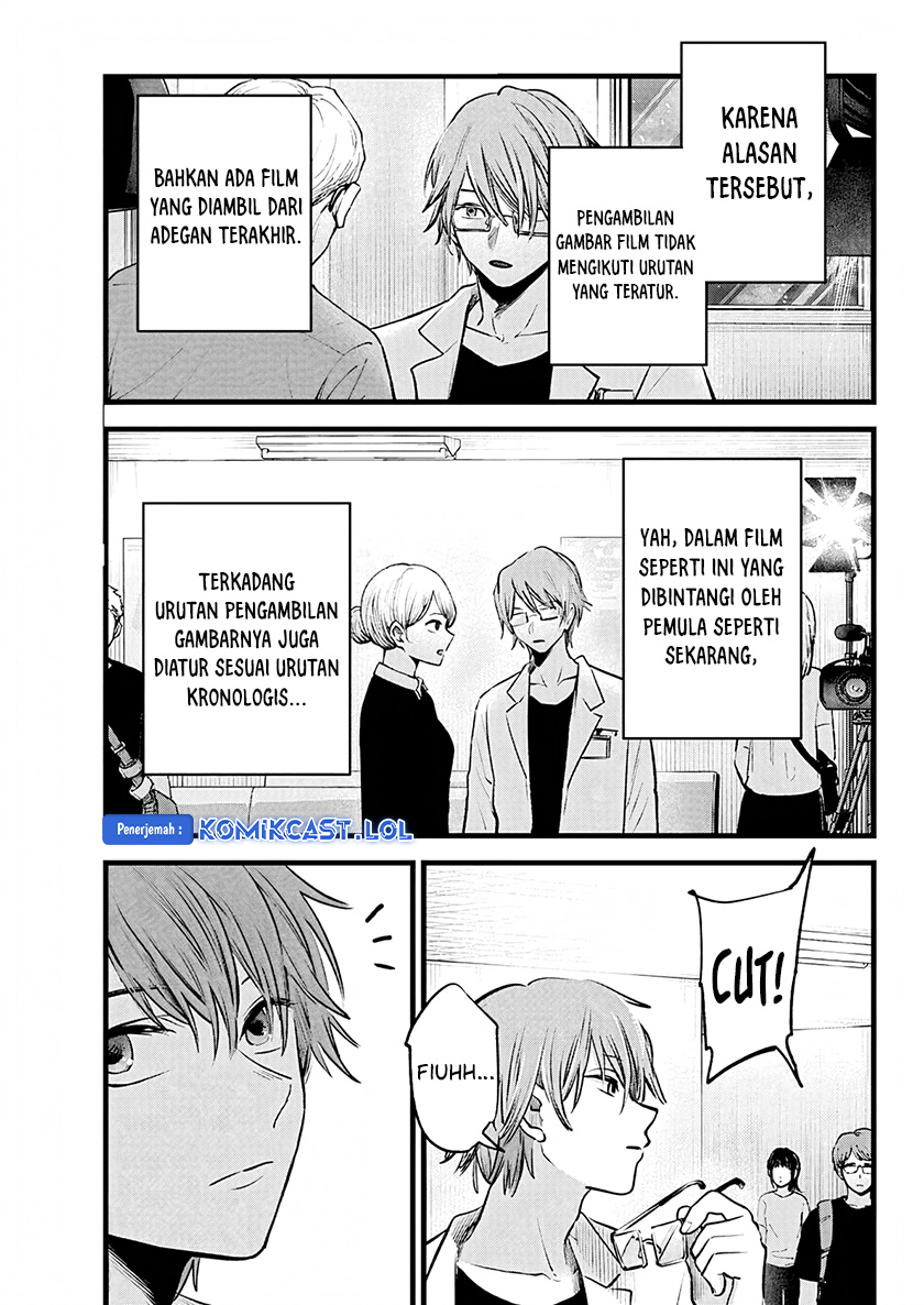 Oshi no Ko Chapter 144 - halaman 4
