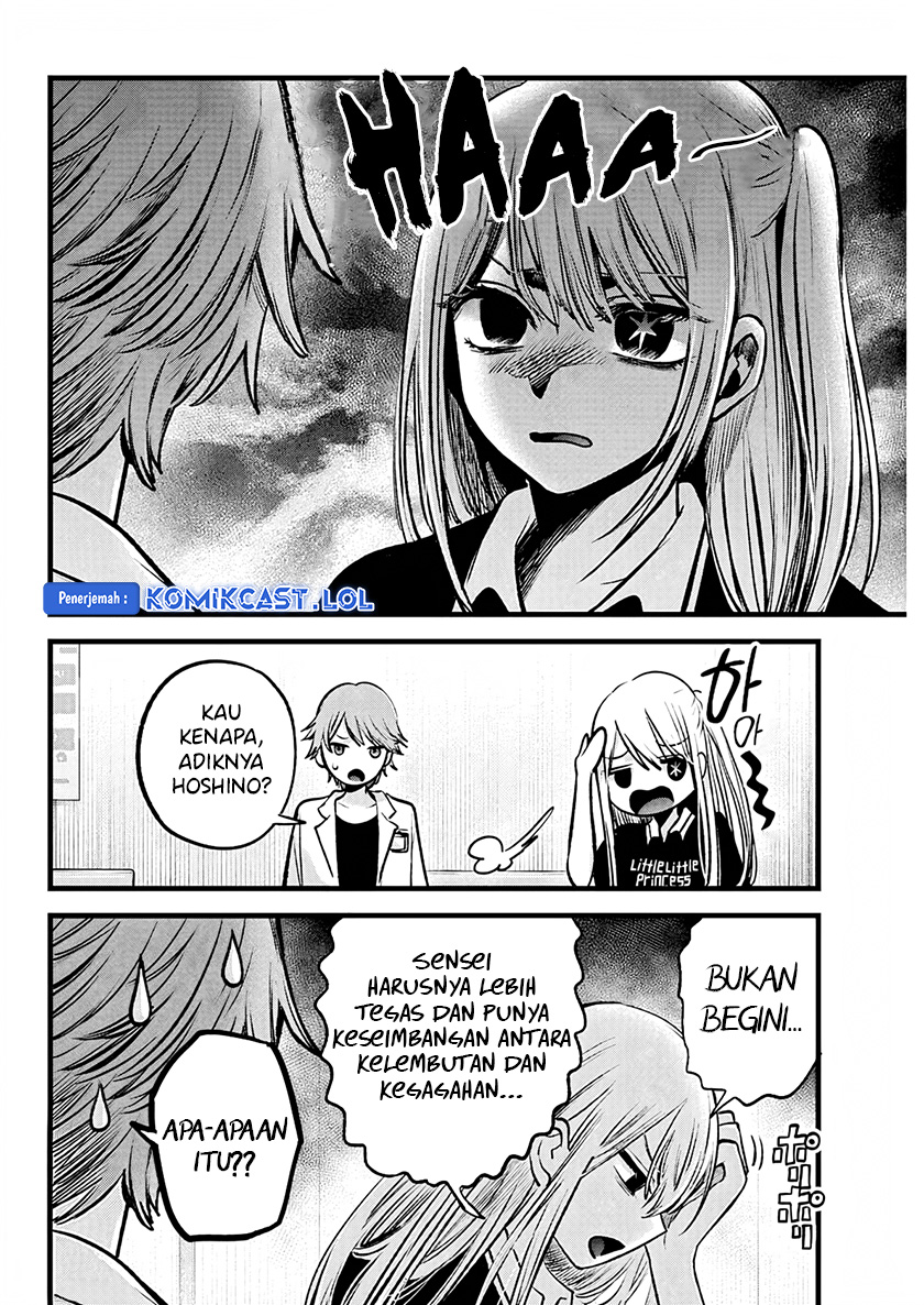 Oshi no Ko Chapter 144 - halaman 5
