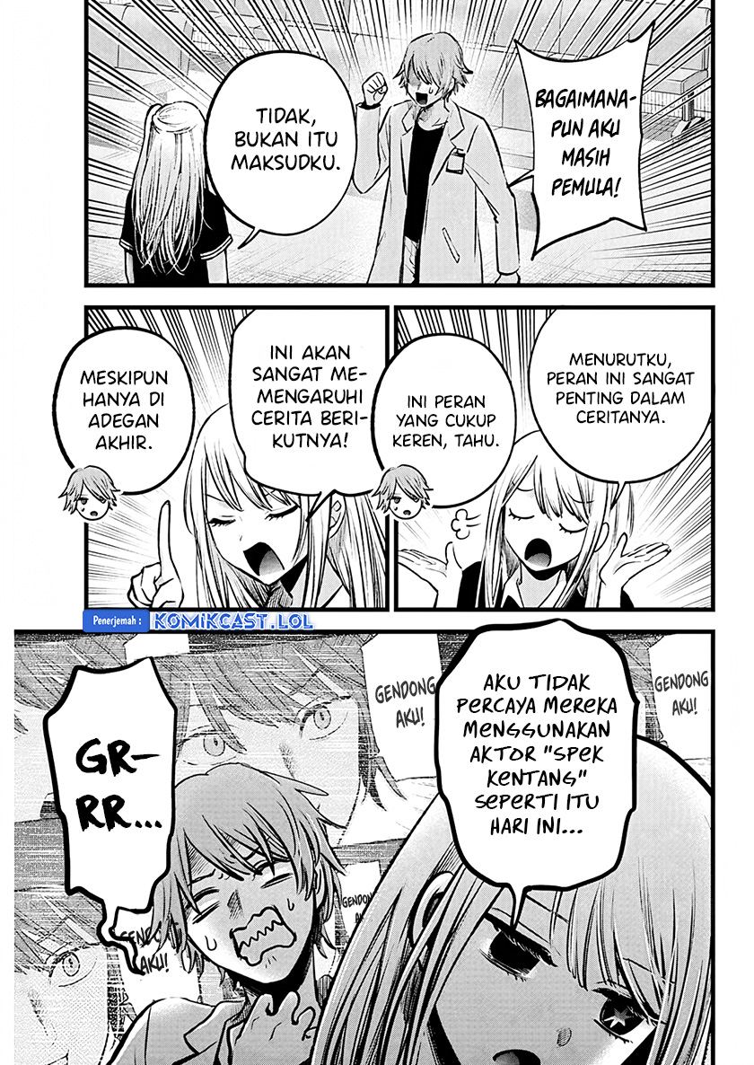 Oshi no Ko Chapter 144 - halaman 6