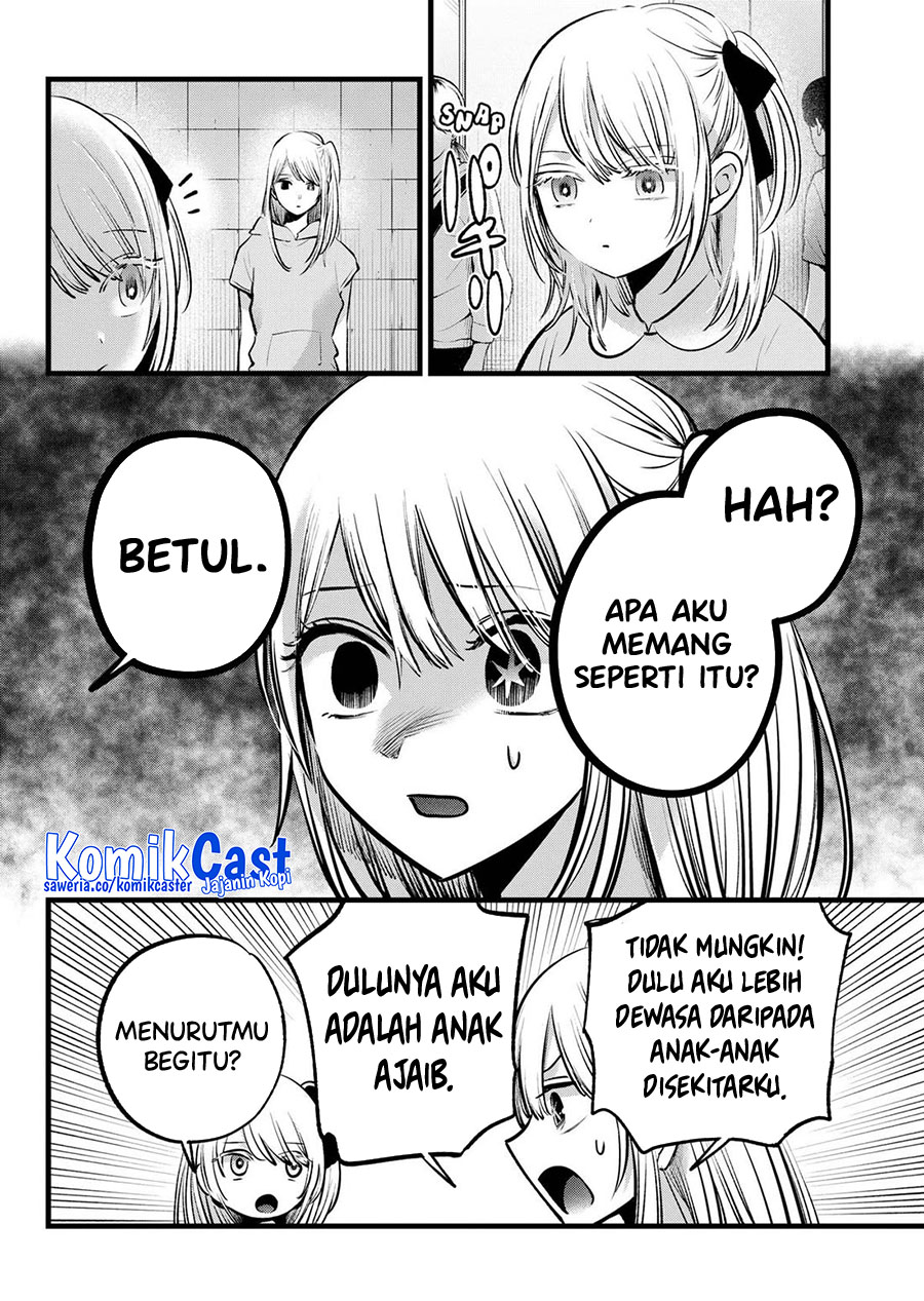 Oshi no Ko Chapter 145 - halaman 3