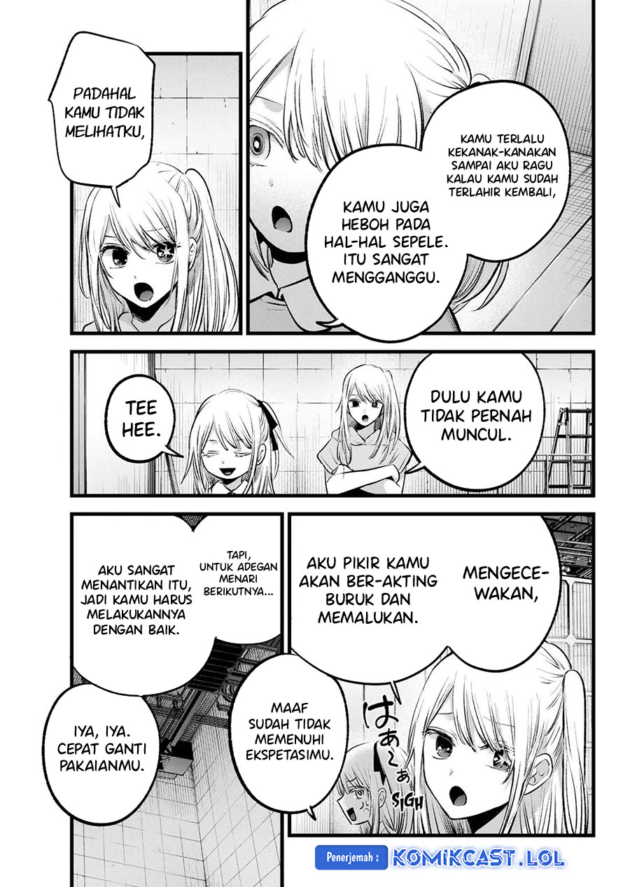 Oshi no Ko Chapter 145 - halaman 4