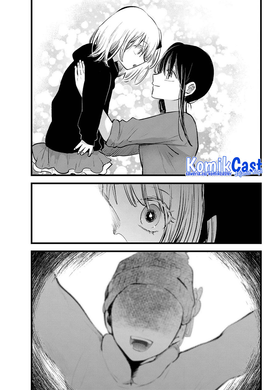 Oshi no Ko Chapter 145 - halaman 6