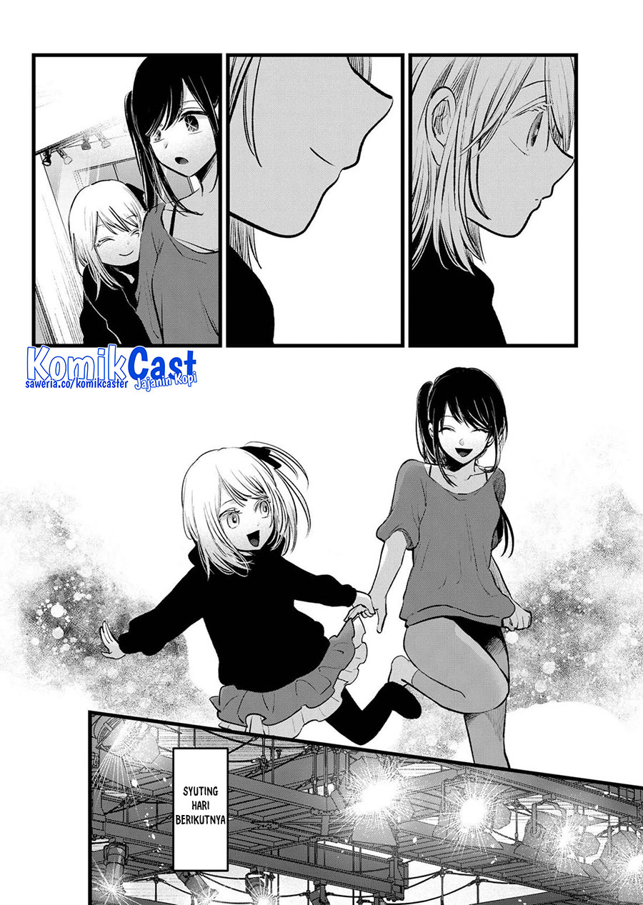 Oshi no Ko Chapter 145 - halaman 7