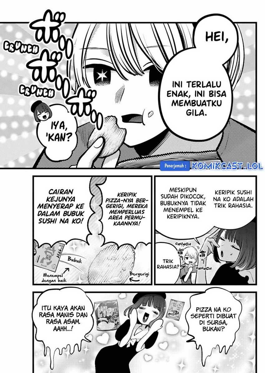 Oshi no Ko Chapter 146 - halaman 14