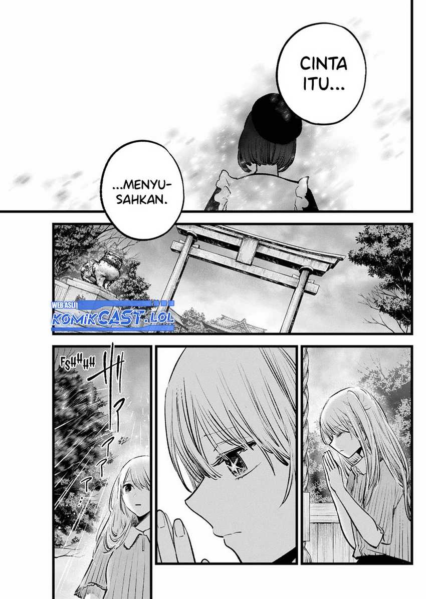 Oshi no Ko Chapter 146 - halaman 18