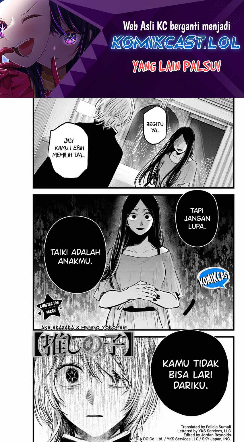 Oshi no Ko Chapter 146 - halaman 2