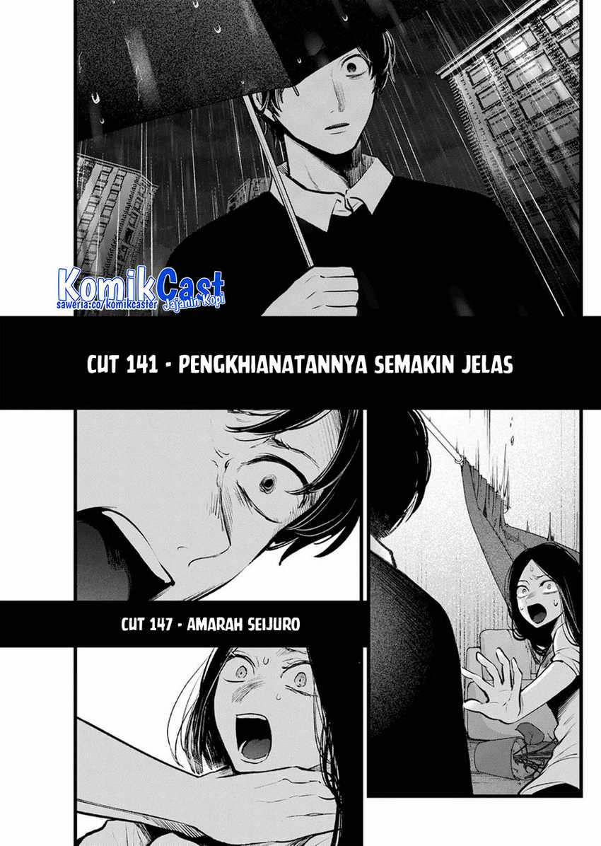 Oshi no Ko Chapter 146 - halaman 6