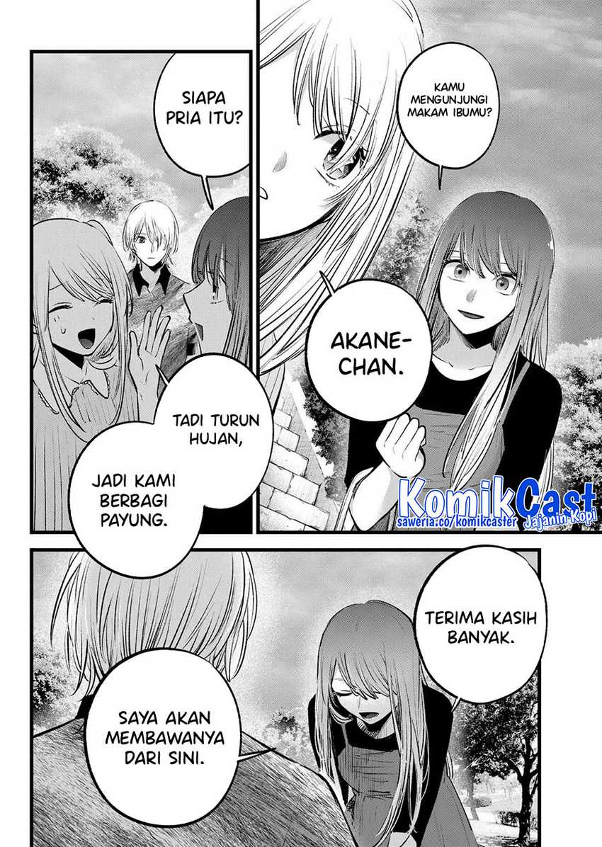 Oshi no Ko Chapter 147 - halaman 15