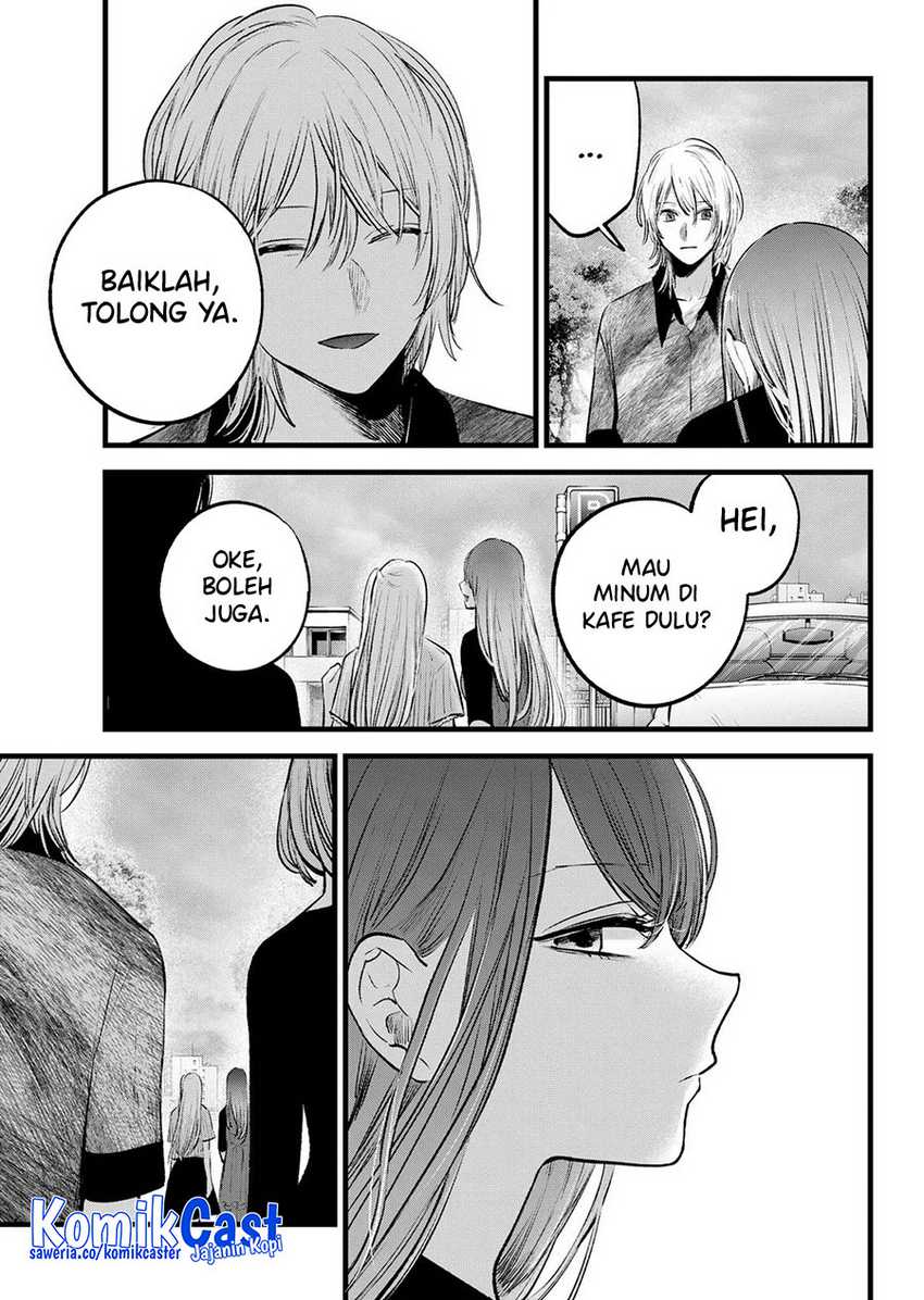 Oshi no Ko Chapter 147 - halaman 16