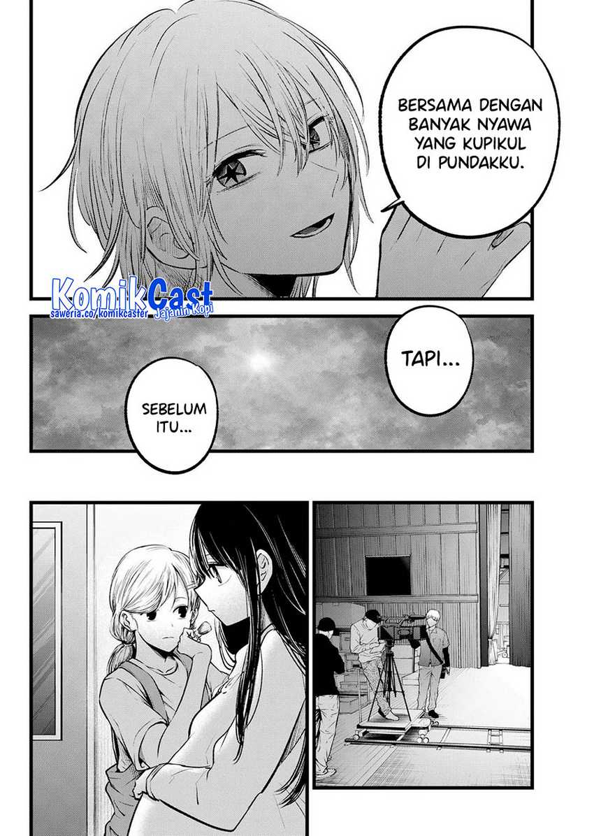Oshi no Ko Chapter 147 - halaman 19